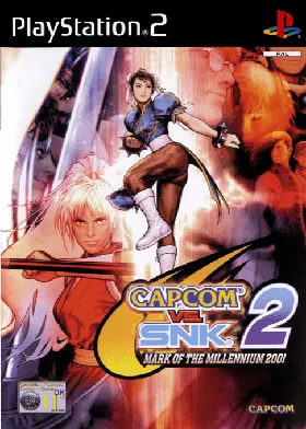 Capcom vs. SNK 2 - Mark of the Millennium 2001 box cover front